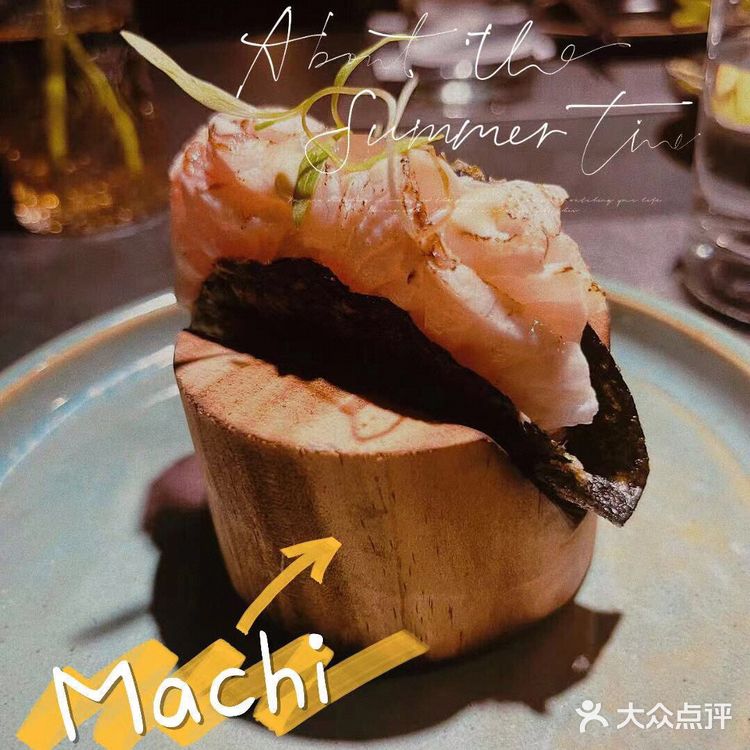据朋友说 在墨尔本是网红店 打卡下来 口味很有特色