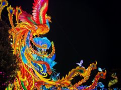 -厦门园林博览苑