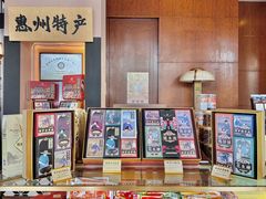 -惠州康帝国际酒店