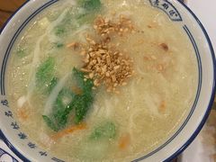 -老雒阳面馆·水席·洛阳菜(王城路店)