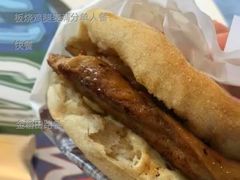 板烧鸡腿麦满分单人餐-麦当劳(金稻田路餐)