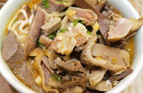 Stewed Offal with Vermicelli