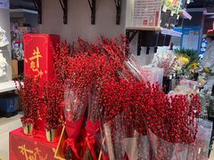 -盒马鲜生(双清路店)