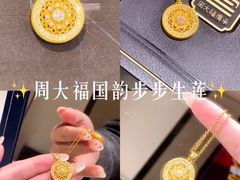 -盐城大有境(解放南路店)