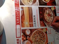 -四道菜·福建菜馆(莆田万达店)