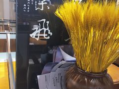 -呷哺呷哺 黄金牧场 (大港油田幸福广场店)