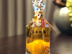 -张生记(双菱店)
