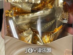 牛奶巧克力-津乐园(芥园道店)