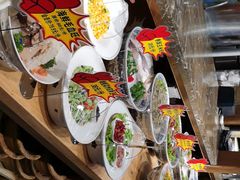 -鸽子窝(青塔店)