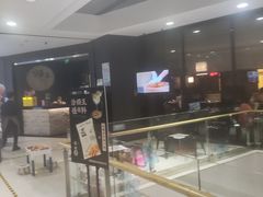 -捞王猪肚鸡火锅(财富中心店)