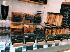 -BONBON BAKERY