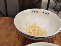 -和府捞面(东直门银座店)