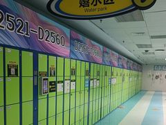 -水立方嬉水乐园