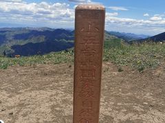 -灵山