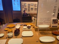 -茑屋书店(天目里店)