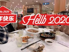 铁板土豆片-庐州太太(南七里店)