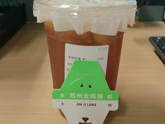 -Yes Lemon就是柠·手打柠檬茶(苏州中心一店)