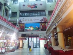 -南市食品街