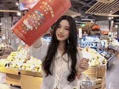 -blt精品超市(高德置地冬广场店)