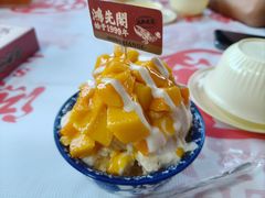 -鸿先阁·干煸虾(星沙店)