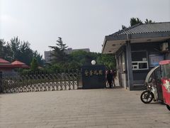-丰台花园