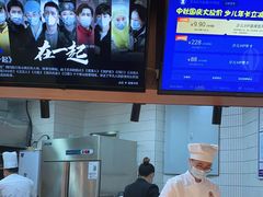 -闽上鲜·福建菜(龙湖滨江天街店)