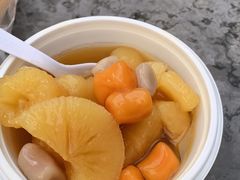 -张飞木薯羹(金鱼巷店)