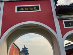 -句容茅山景区