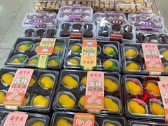 -鼎丰真(四马路店)