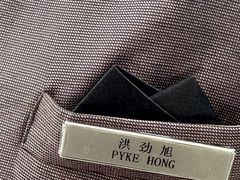 -深圳星河丽思卡尔顿酒店