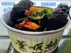 -董顺桃小粒臭豆腐(太平街一店)
