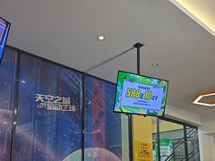 -天空之城蹦床攀岩运动馆·团建拓展·亲子游乐·生日派对(合肥店)