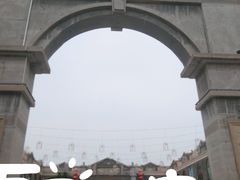 -民主路老街