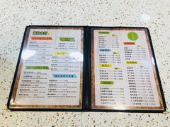 -溢仙茶(中防万宝城店)