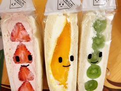 -Fruwich果明治(西单更新场店)