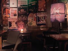 -RMK Shochu Bar(三诺店)