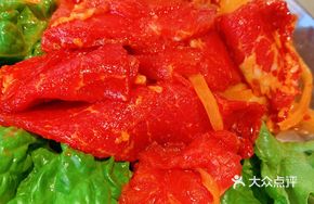 Qiqihar Beef