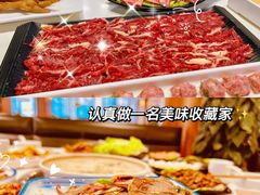 -土连锅·现熬养生汤锅(梁家巷店)