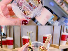-眷茶(大卫城10楼店)