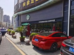 -星巴克(杭州桐庐利时广场店)