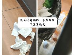-乌记鲜活牛肉城(金砂东路店)