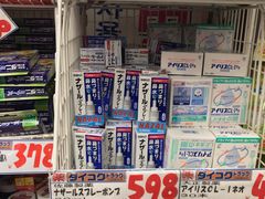 -大国药妆(NEW心斎橋店)