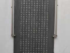 -金庸书院