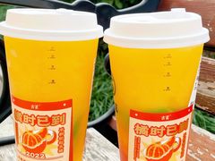 -古茗(萧山宝龙广场店)