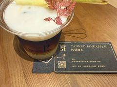 -Parking Coffee(孩儿巷店)