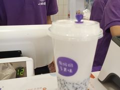-一只酸奶牛(丹尼斯大卫城店)
