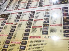-捷信牛奶甜品世家(柳巷店)