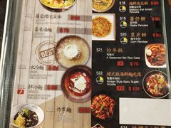 -喜来稀肉(金巴利道店)