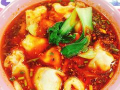 红油抄手-中央财经大学-食堂