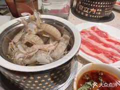 -宴立方海鲜自助(义乌万达广场店)